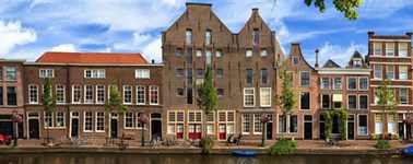 Hotel Leiden - ValkVoorDeel Hotel Leiden - ValkVoorDeel