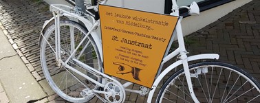 Hotel Middelburg - Middelburg Shopping Arrangement Hotel Middelburg - Middelburg Shopping Arrangement