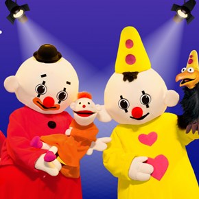 Plopsa Indoor Coevorden Plopsa Indoor Coevorden