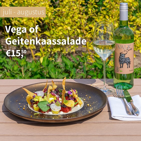 Voordelig genieten met Restaurant ID Voordelig genieten met Restaurant ID