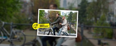 E-Bike Paket E-Bike Paket