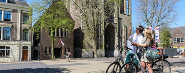 Hotel Utrecht - Sportie(f)iets Hotel Utrecht - Sportie(f)iets