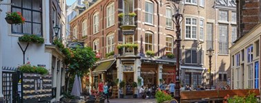 Hotel Amsterdam Zuidas - The Urban Life Hotel Amsterdam Zuidas - The Urban Life