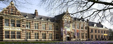 Hotel Assen - Drents museum package Hotel Assen - Drents museum package