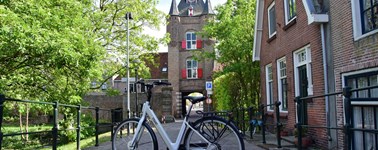 Hotel Vianen - Utrecht - Sporty Slightly (2 days)
