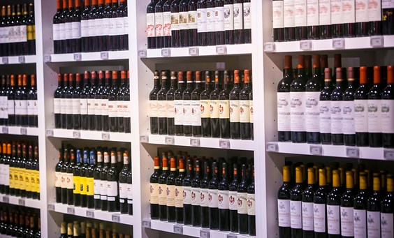 Wine
