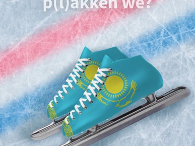 Schaatsen Voorspel & Win: World Cup Kazachstan 2019